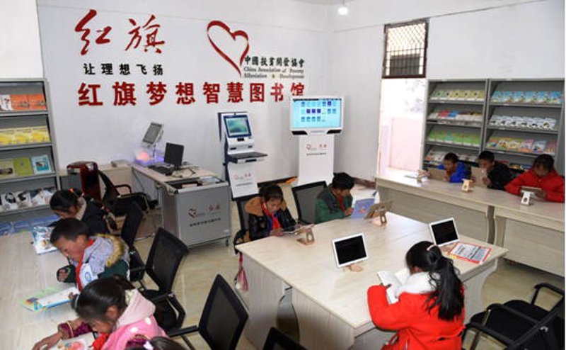在线教育培训机构网校系统：数字化转型的利器