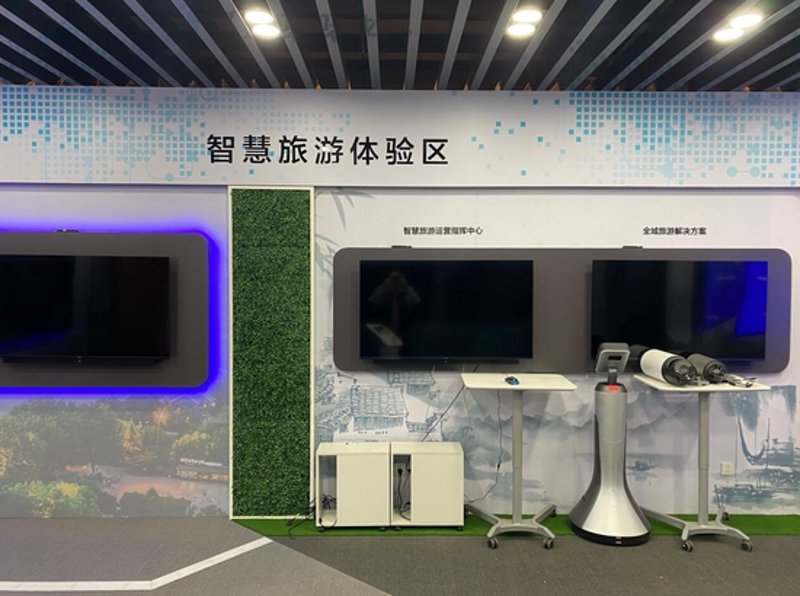 直播教学软件：打开教育新视界